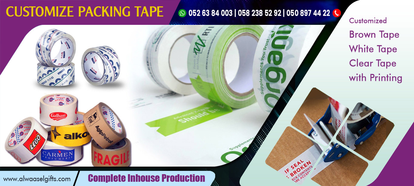 Customized Packing Tapes