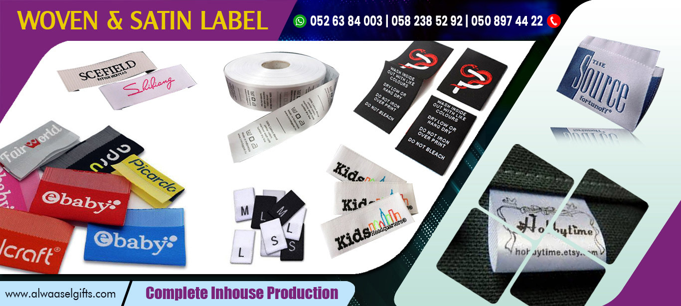 Cloth Labels